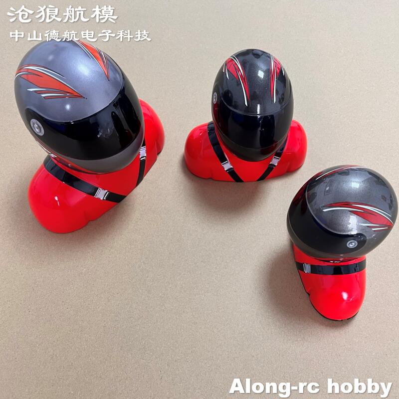 Rc Hobby Online - Accesorio para Aviones RC: Piezas de