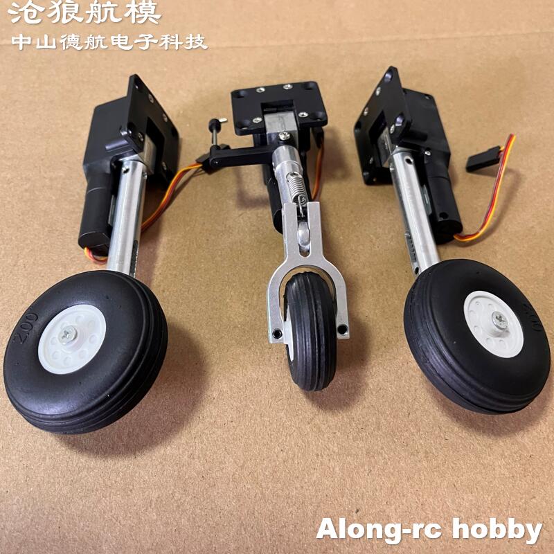 Rc Hobby Online - Piezas de modelos de aviones RC,