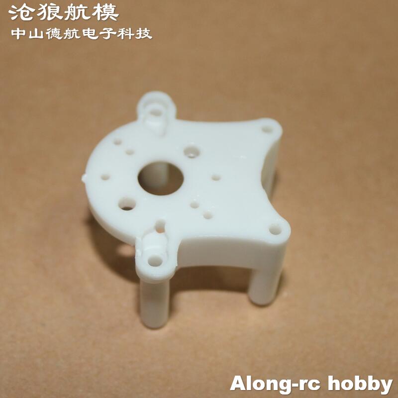 Rc Hobby Online - 2 Piezas de Repuesto para Avión