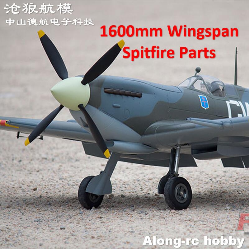 Rc Hobby Line - Hélice EP16 * 10 1610 16x10x4