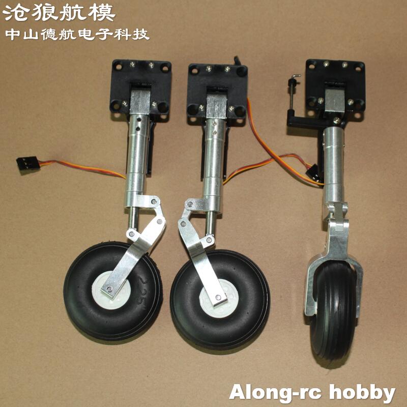 Rc Hobby Online - Juego completo principal de nariz de