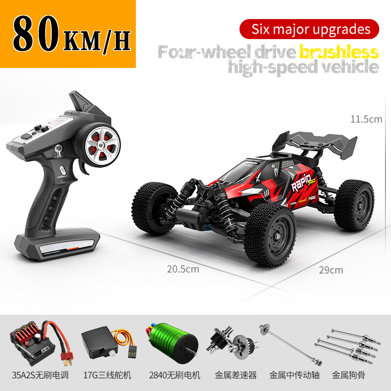 Rc Hobby Nook - Coche RC SCY Q130 Q130-C 70KM/H