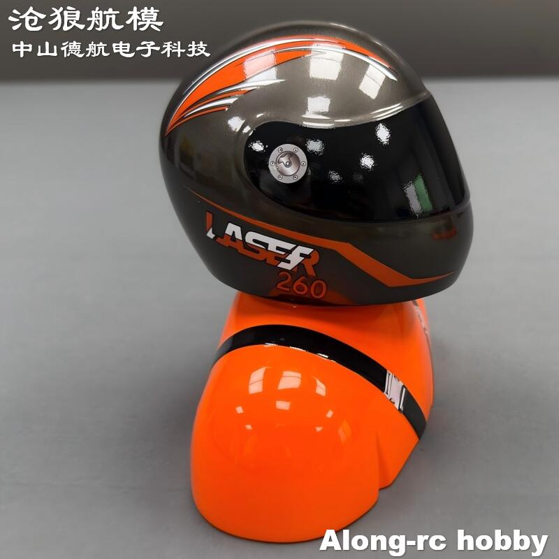 Accesorio para Aviones RC: Pie - Rc Hobby Online reseña y precio