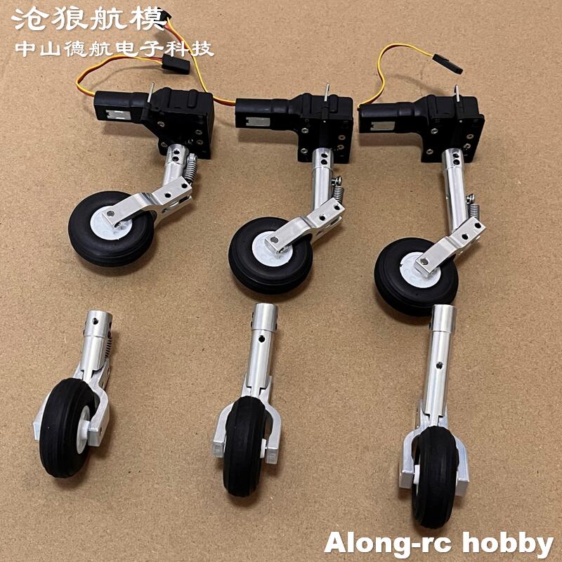 Altura 65 75 85mm Mini tren de - Rc Hobby Online reseña y precio