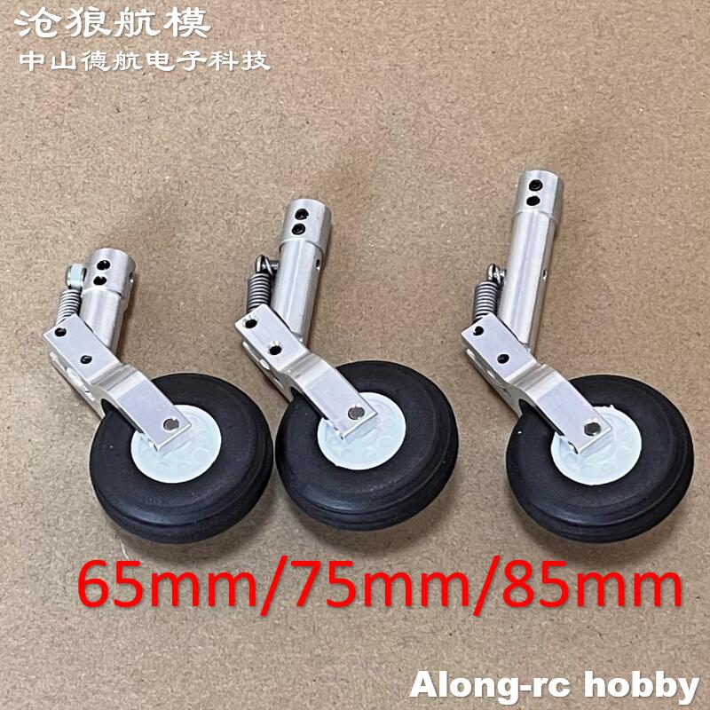 Altura 65 75 85mm Mini tren de - Rc Hobby Online reseña y precio
