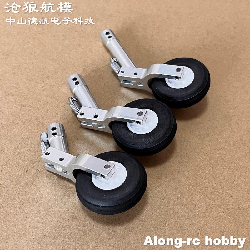 Altura 65 75 85mm Mini tren de - Rc Hobby Online reseña y precio