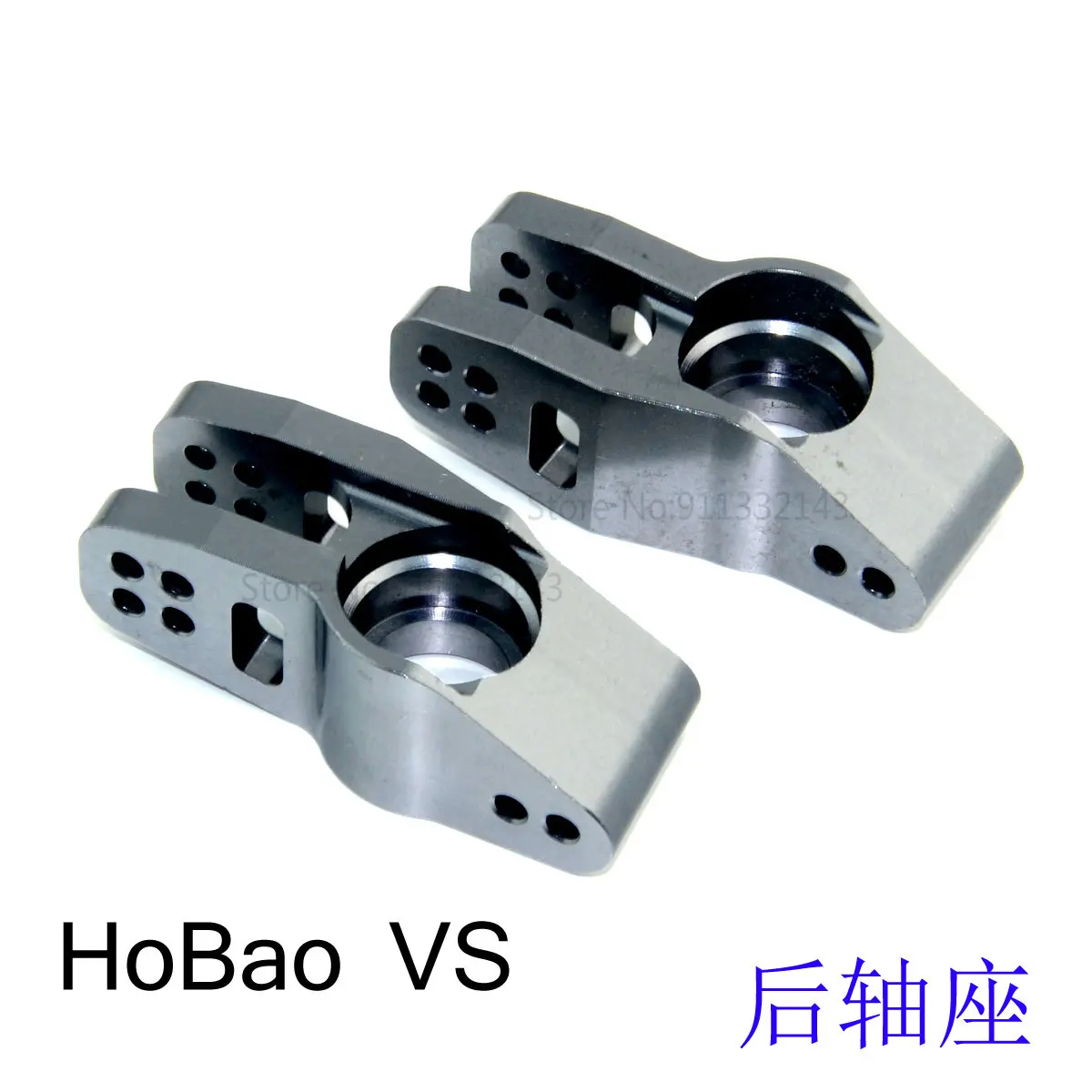Piezas de mejora de aluminio H - Rc Hobby Room reseña y precio