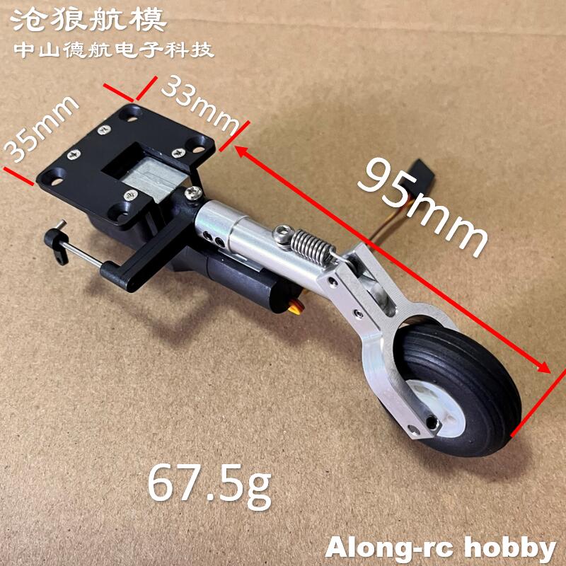 Piezas de modelos de aviones R - Rc Hobby Online reseña y precio