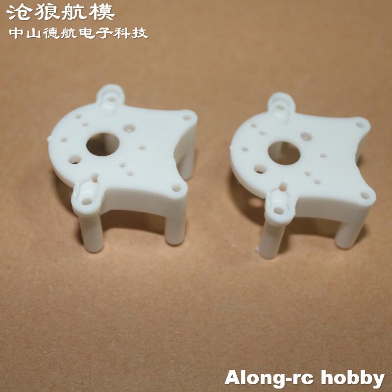 2 Piezas de Repuesto para Avió - Rc Hobby Online reseña y precio