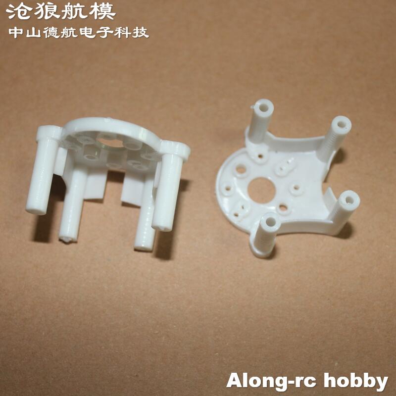 2 Piezas de Repuesto para Avió - Rc Hobby Online reseña y precio