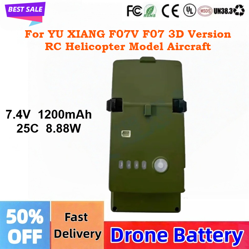 Batería Lipo de 7.4V 1200mAh 2 - Rc Hobby Grade reseña y precio