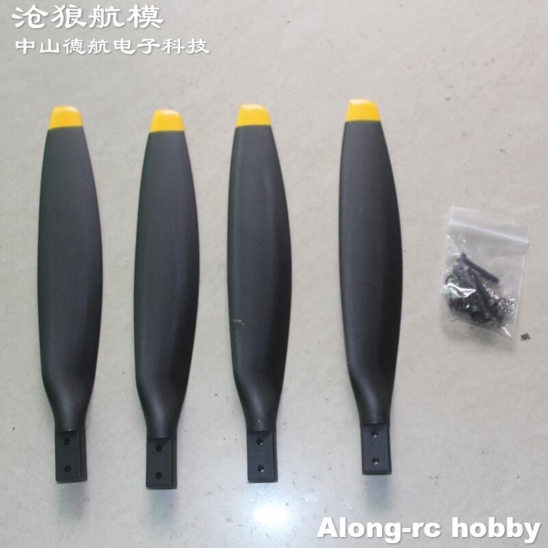 Hélice EP16 * 10 1610 16x10x4  - Rc Hobby Line reseña y precio