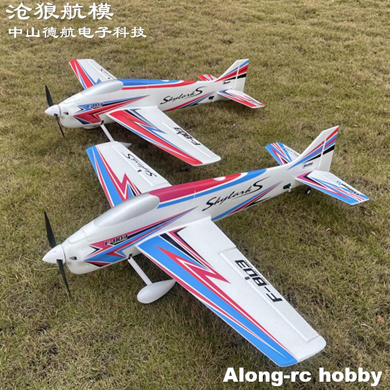 F803 F3A Skylarks 1000mm enver - Rc Hobby Online reseña y precio