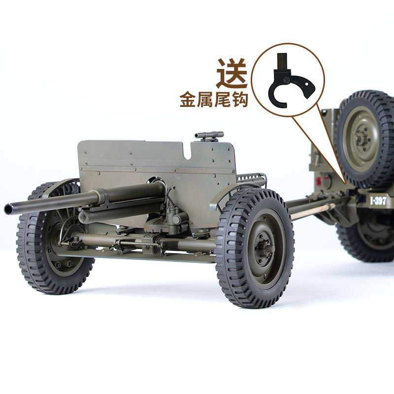 Accesorios para FMS 1/6 Climbe - Rc Hobby Room reseña y precio